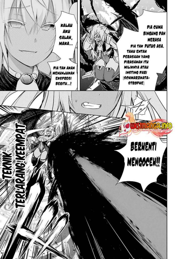 Maou to Ore no Hanggyakuki chapter 39